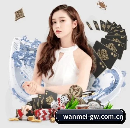 全球化